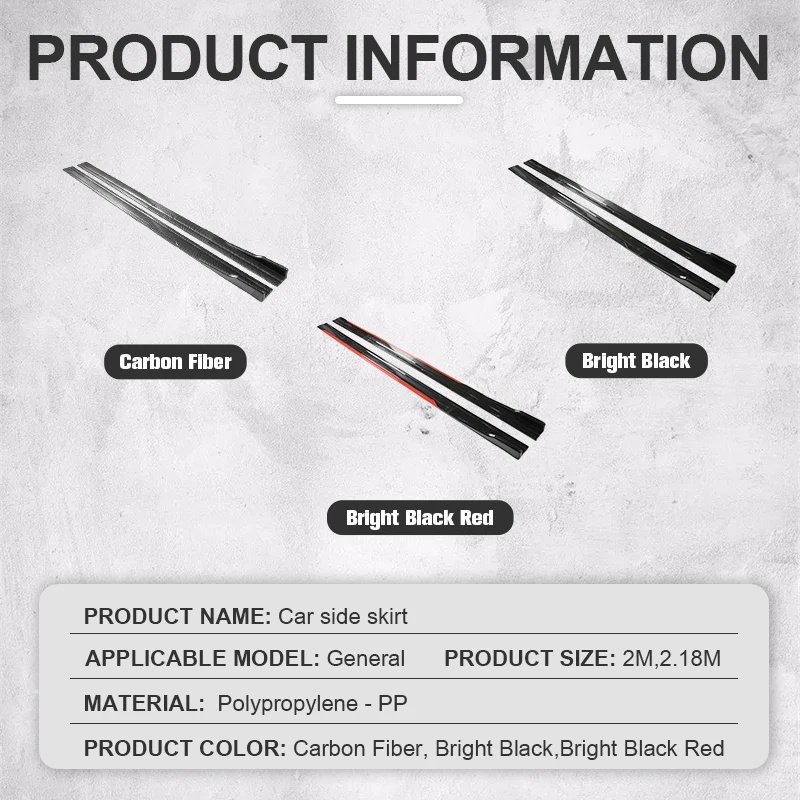8 шт. 2 м/2 м Универсальная боковая юбка удлинитель качалка разделитель губ бампер