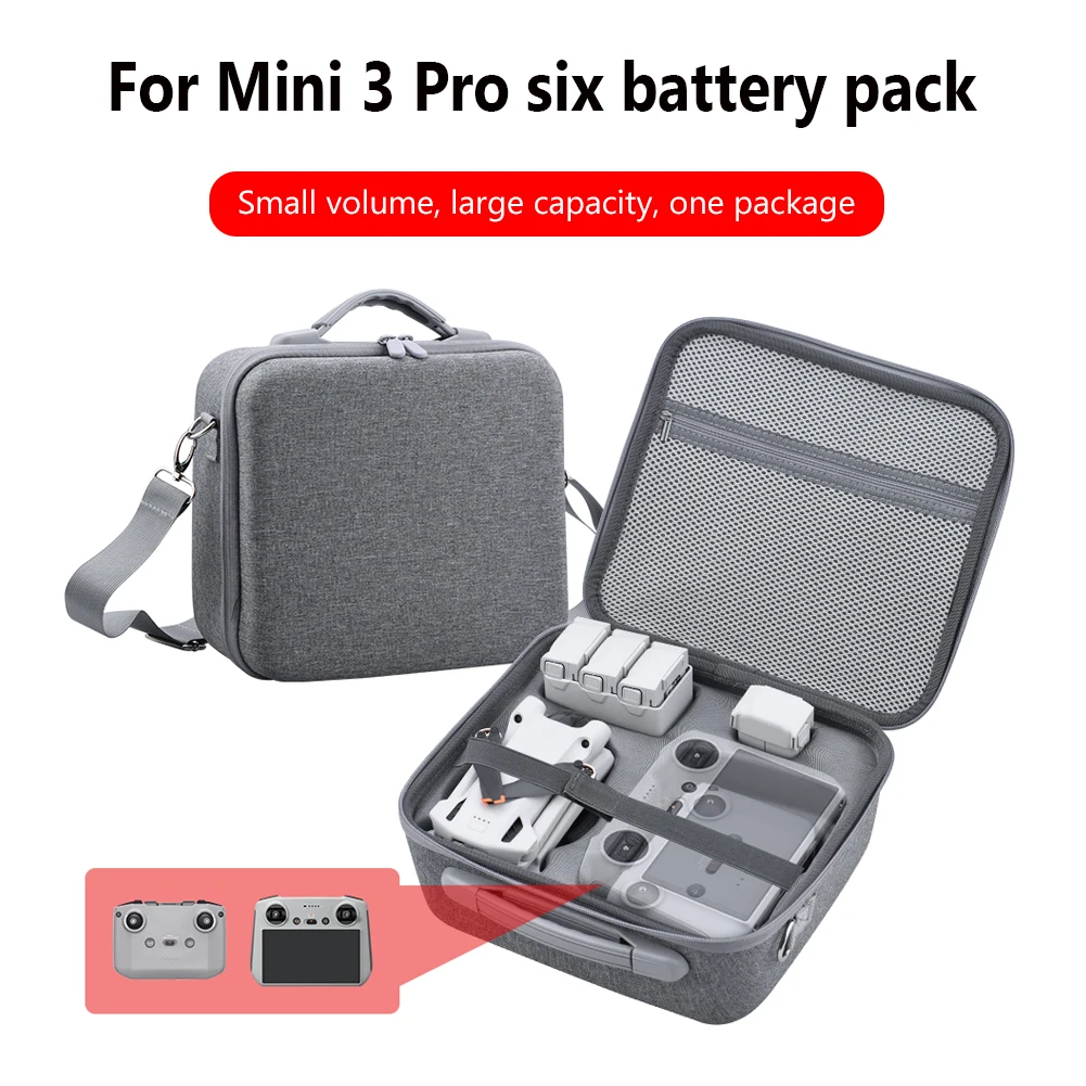 

Портативные сумки для переноски с пультом дистанционного управления