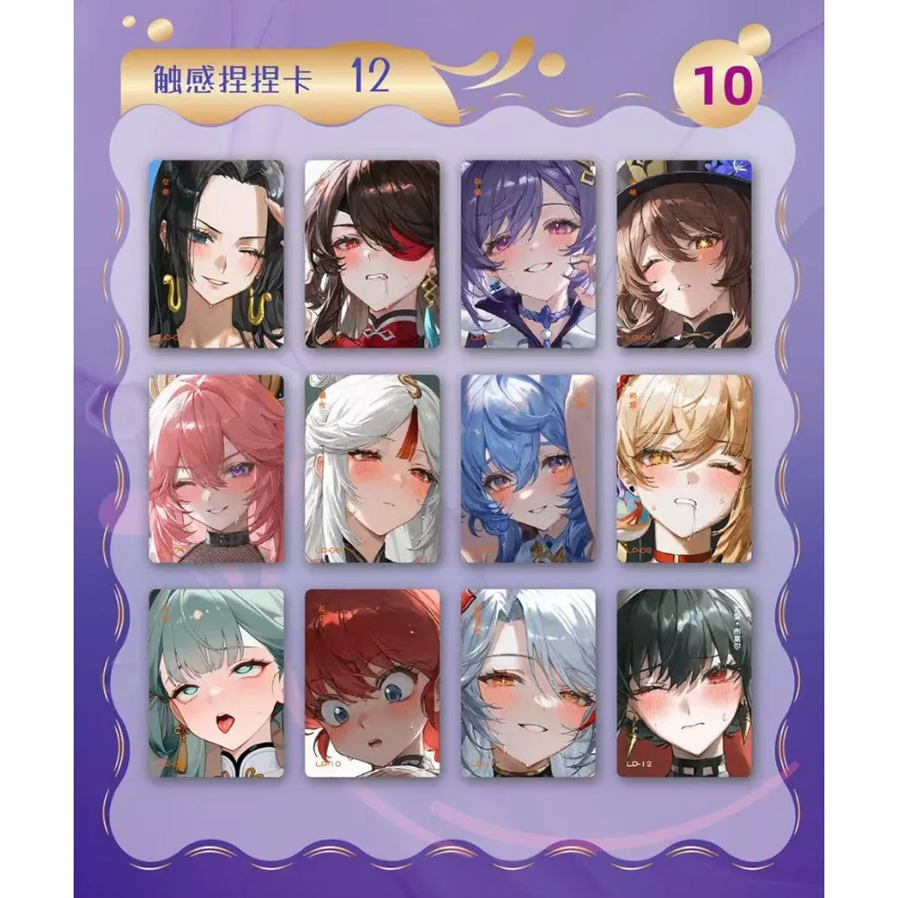 No Doubt To Getting Wet Collection Cards Cute Girls Hyūga Hinata Anya Forger Nami Anime Эксклюзивные карты персонажей