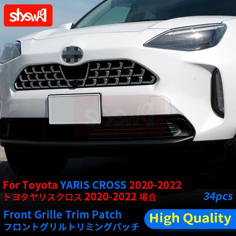 

34 шт., декоративные наклейки для Toyota Yaris Cross