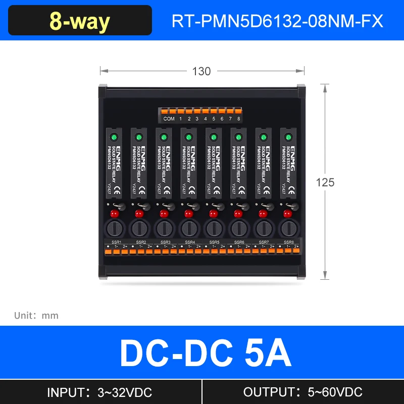 

ENMG RT-PMN реле постоянного тока 5-24В