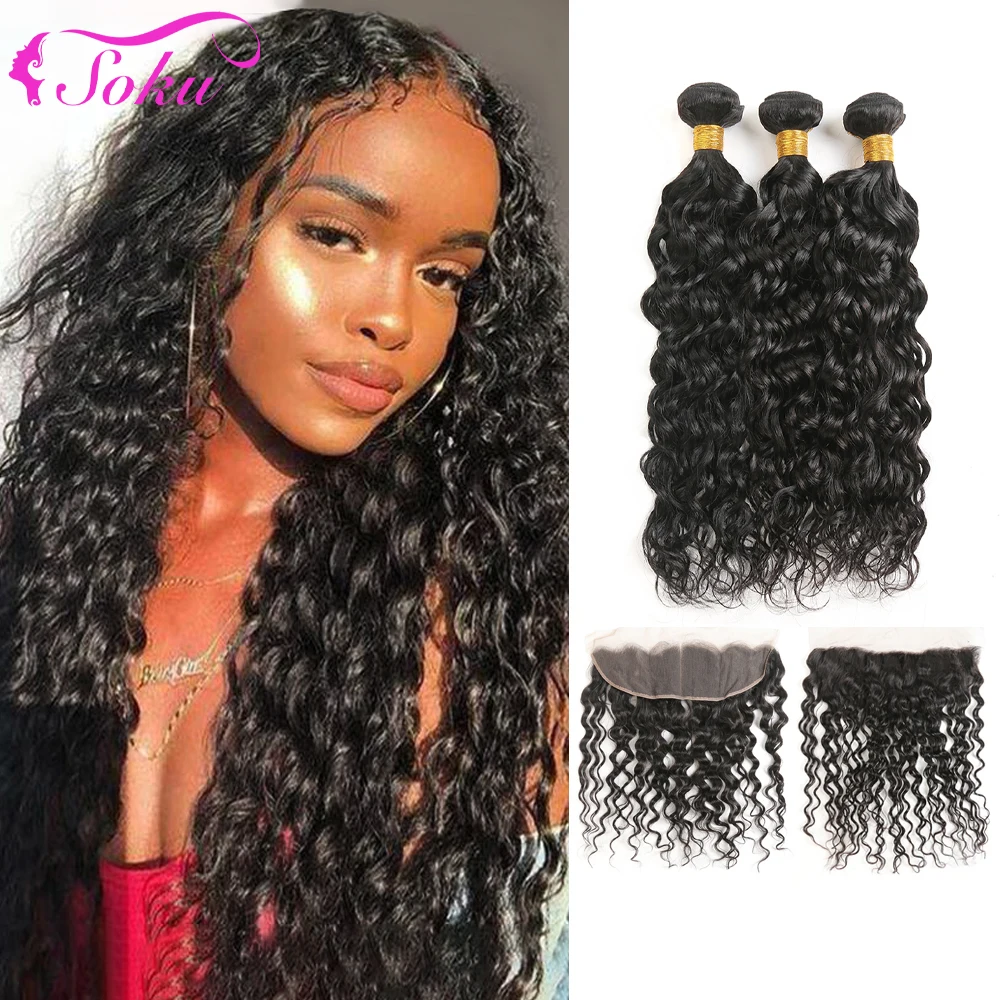 Water Wave Brazilian 3/4 Bundles with Frontal 100% Remy Human Hair 13*4 Free Middle Part Ear to Ear Lace Frontal SOKU Curly Hair