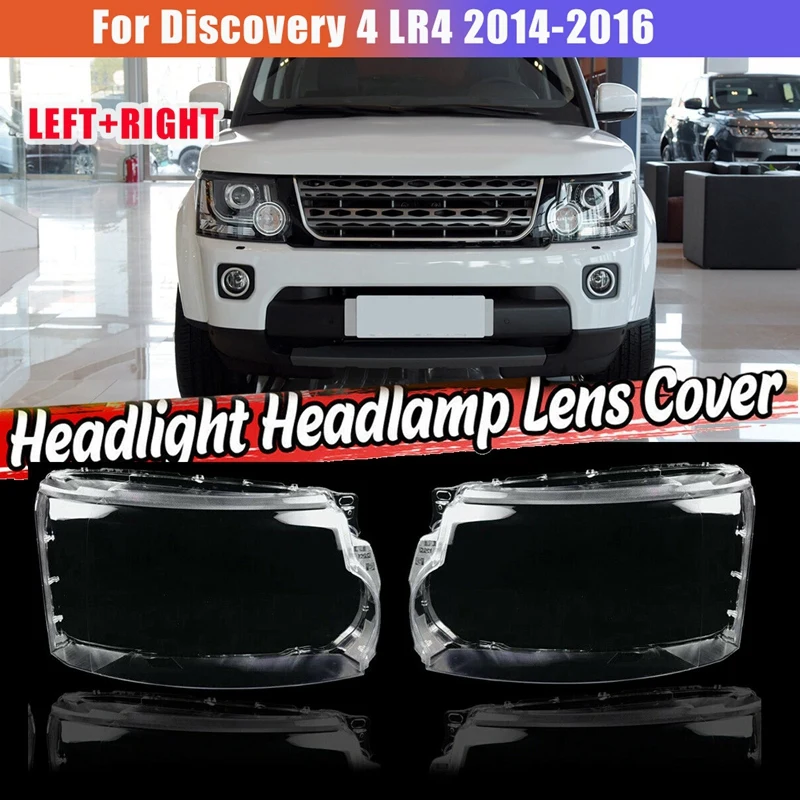 

Передняя фара для автомобиля Land Rover Discovery 4 LR4 2014-16, 1 пара