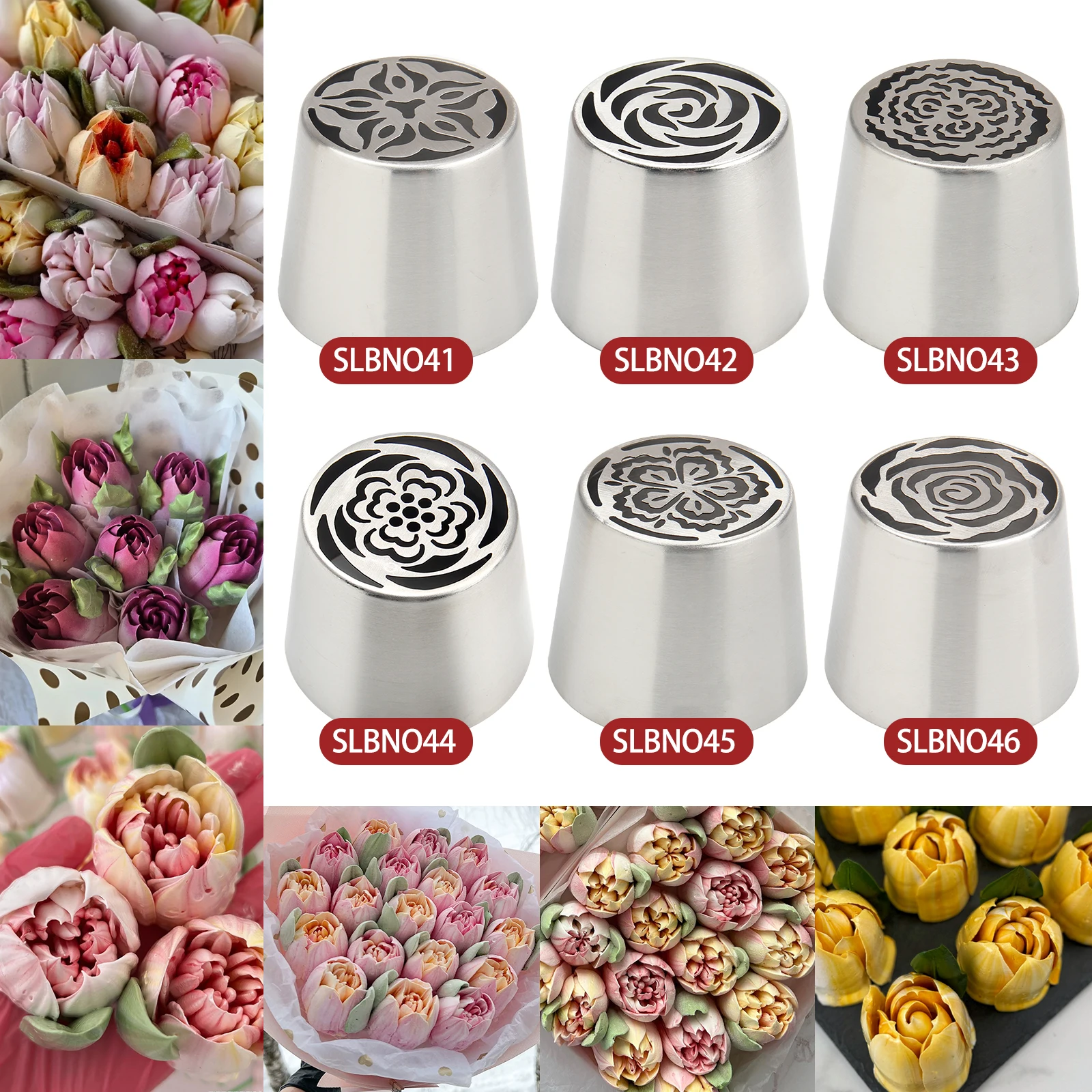 

Набор насадок для декора MRF, нержавеющая сталь, 6 шт.