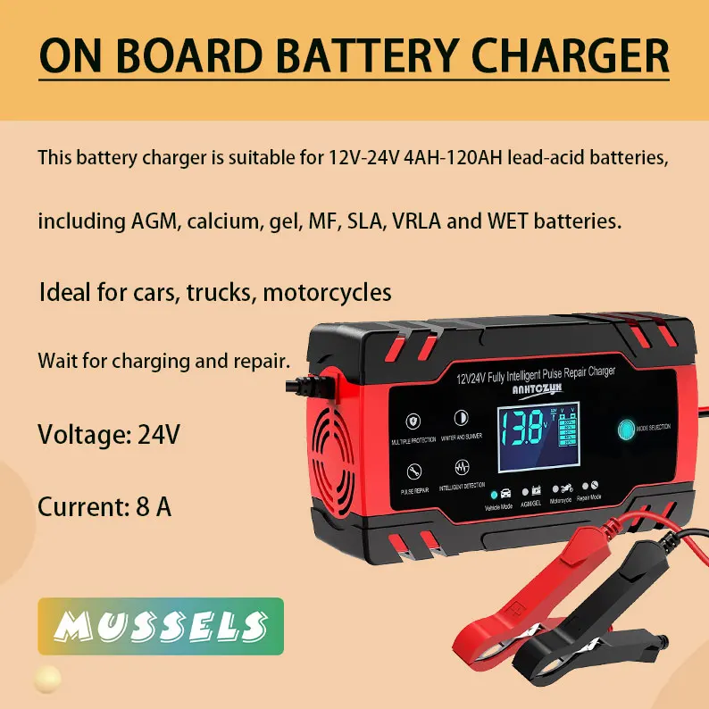 

12V/24V smart automatic car battery charger, 6 charging modes and LCD screen, maintain car motorcycle boat lawn mower battery