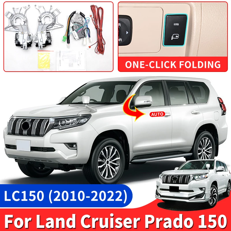 

2010-2022 For Toyota Land Cruiser 200 Prado 150 LC200 Lc150 Rearview Mirror Automatic Kit Folding Electric Support Accessories