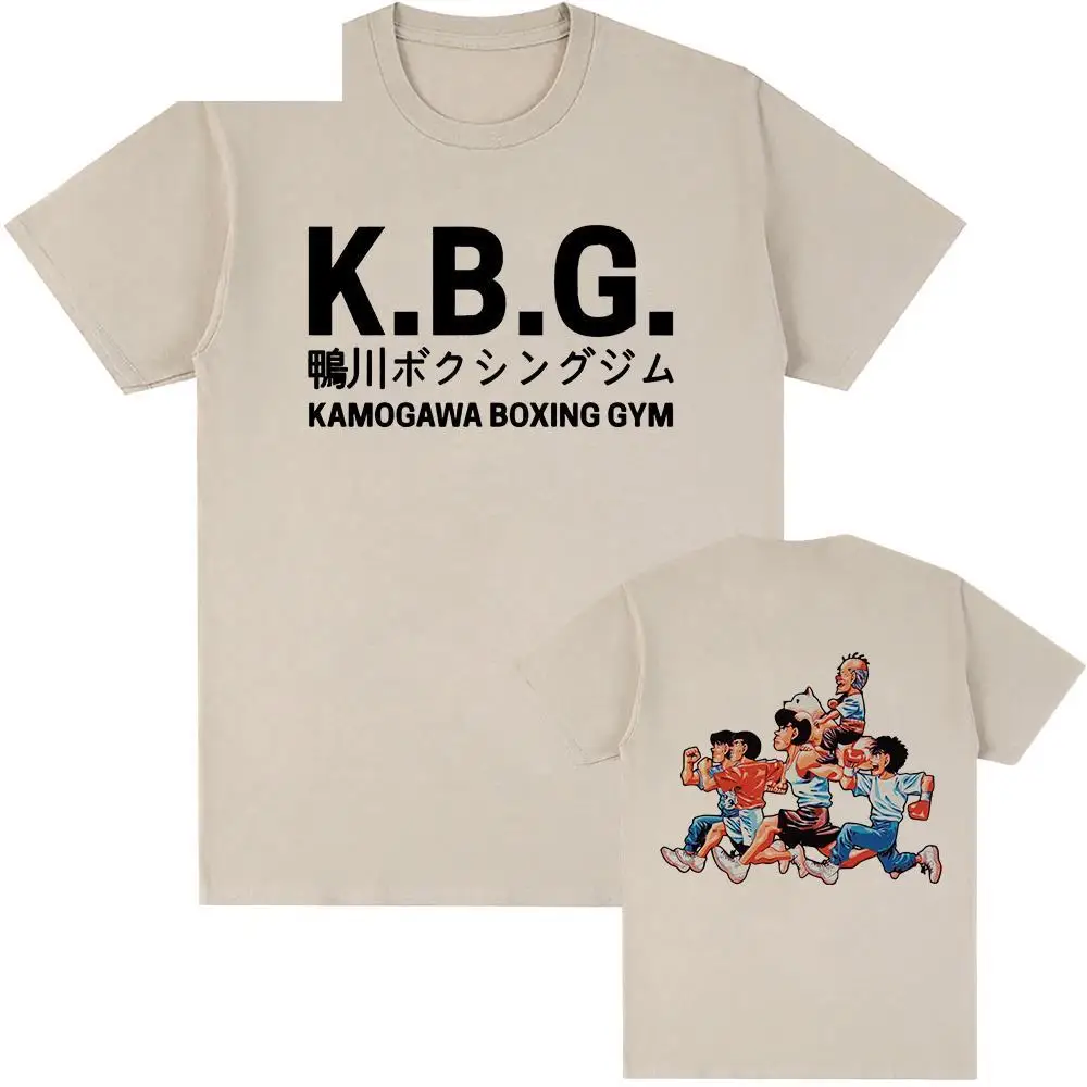 

K B G Hajime No Ippo T Shirt Men Harajuku Aesthetic Graphic Tshirt Unisex Anime Manga Cartoon Hip Hop Vintage Cotton Tees Shirts