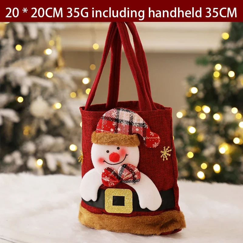 

Рождественская подарочная сумка из льна