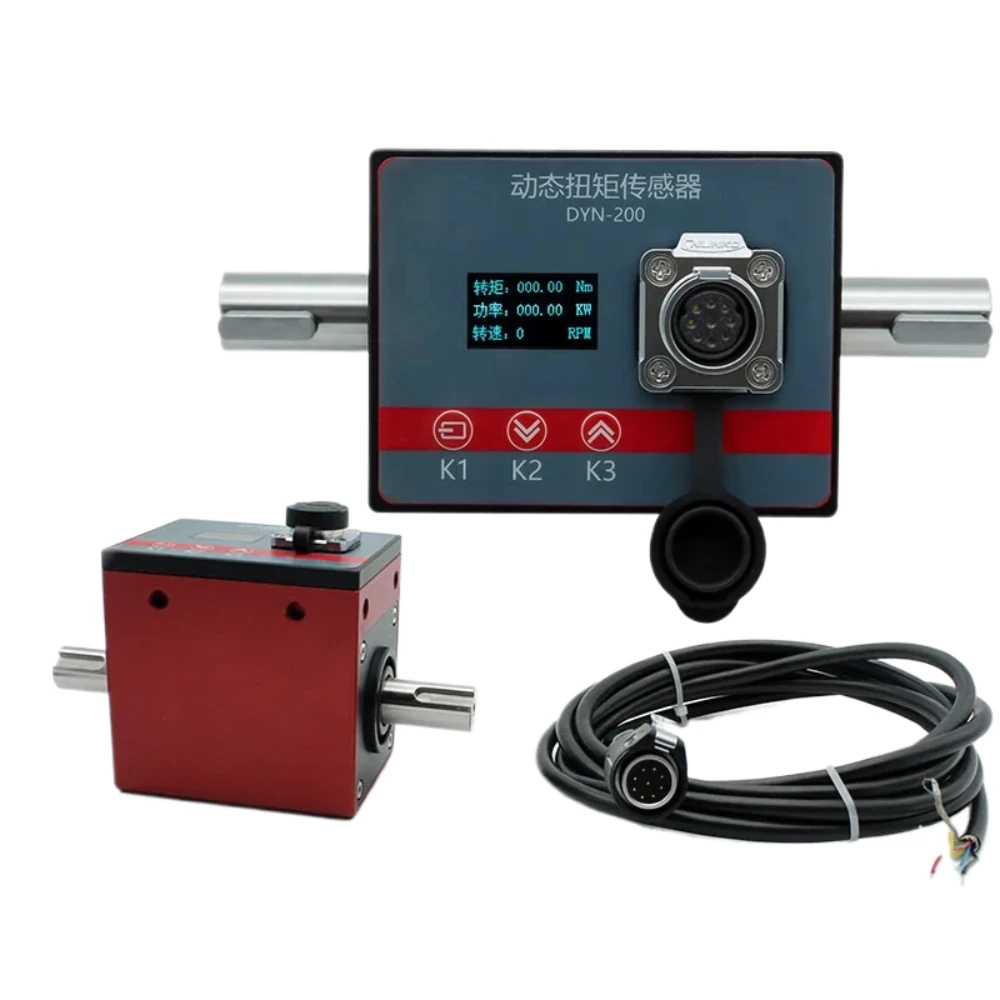 Датчик динамического крутящего момента проверка скорости двигателя 100 нм-300 нм 0-10