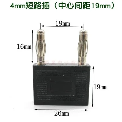 

Штепсельная вилка типа банан, 2 / 4 мм, для автомобильных приборов, защита от короткого замыкания, расстояние между проводками 14 / 19