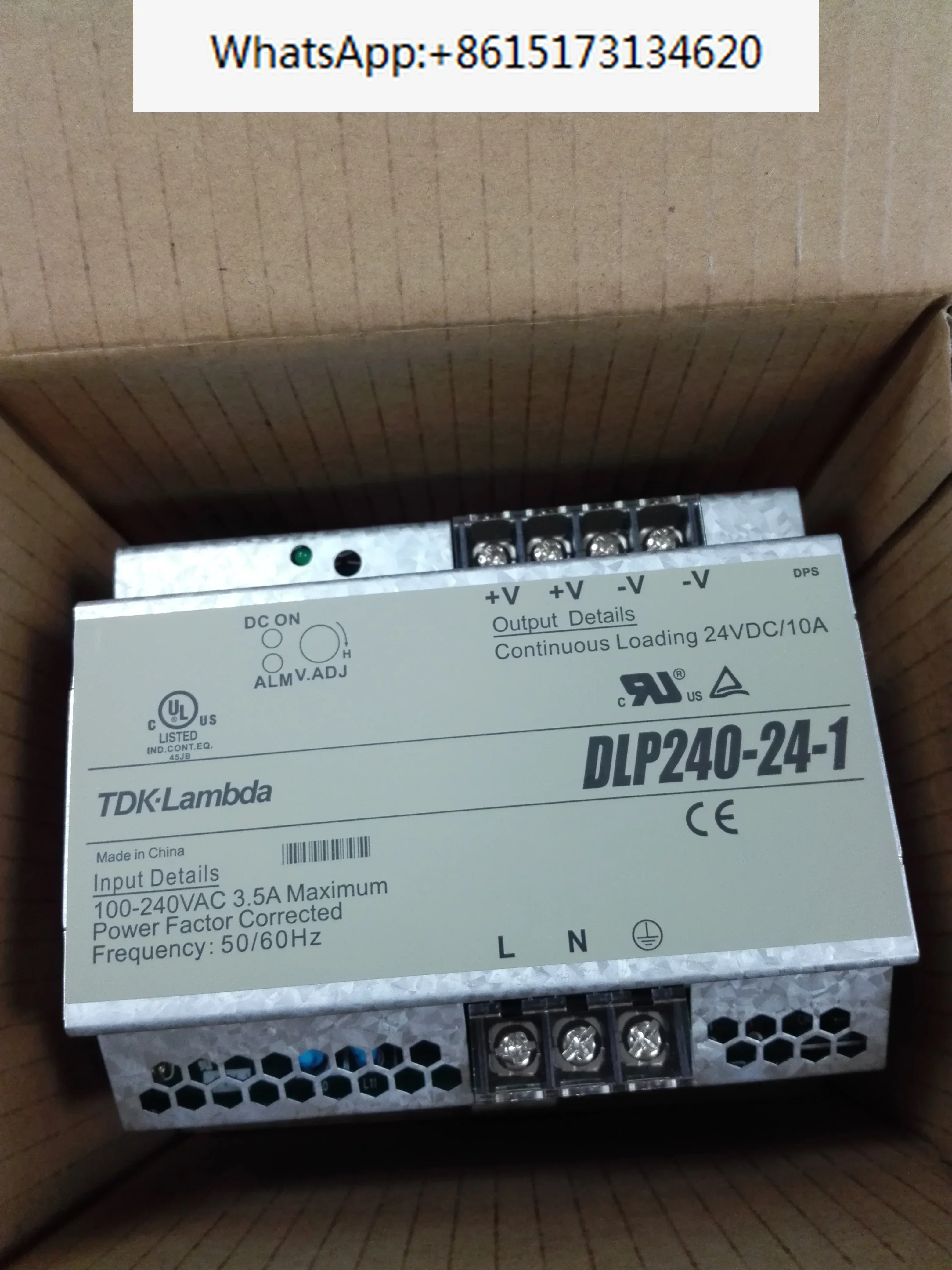 DLP240-24-1 Блок питания для рейки TDK-LAMBDA