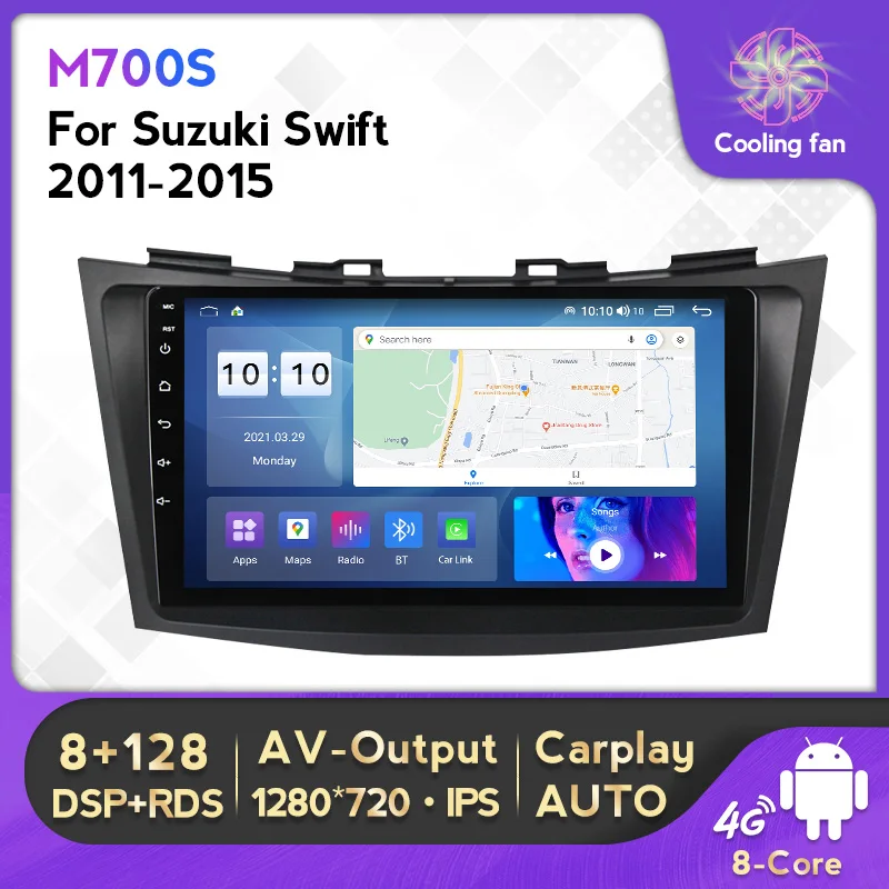 Автомобильный DVD-плеер проигрыватель на Android 11 с 9 &quotэкраном 4G LTE GPS Wi-Fi для Suzuki Swift