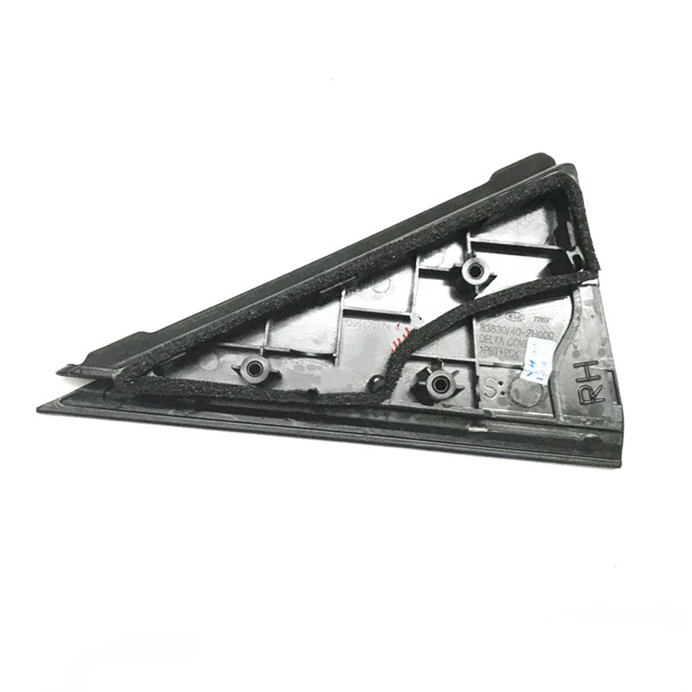 1 пара треугольная декоративная Задняя панель для Hyundai I30 2008-11 838302L000