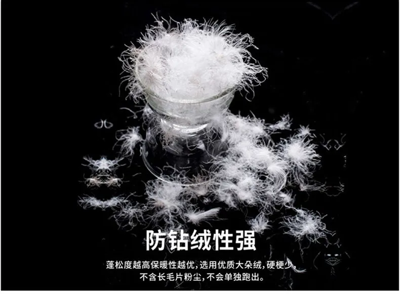 Hooded Down Jacket Men's Thickened Warm BreathableCasual Short Style Youth Coats Men Letter Print Fashion XXXL Clothing for Male