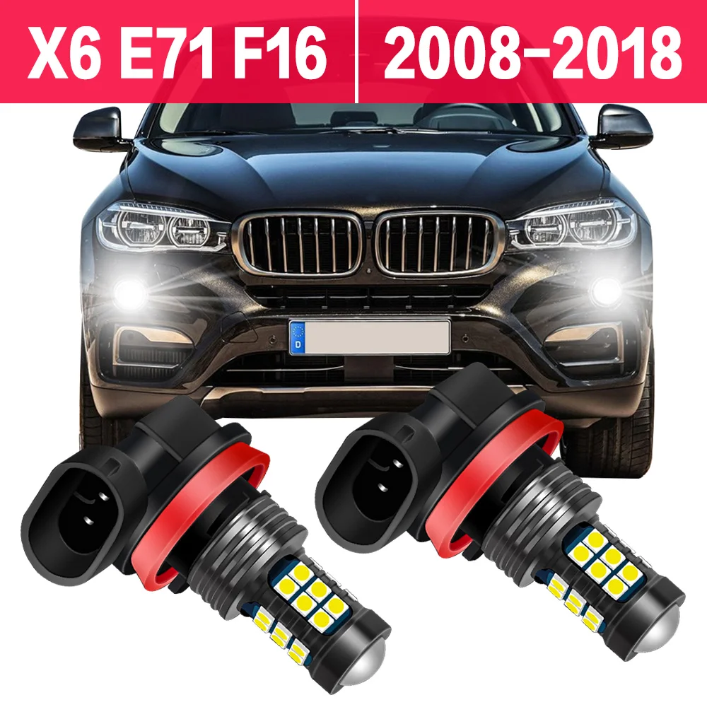 2 шт. передние противотуманные лампы для BMW X6 E71 F16 2008 2009 2010 2011 2012 2013 2014 2016 2017 2018