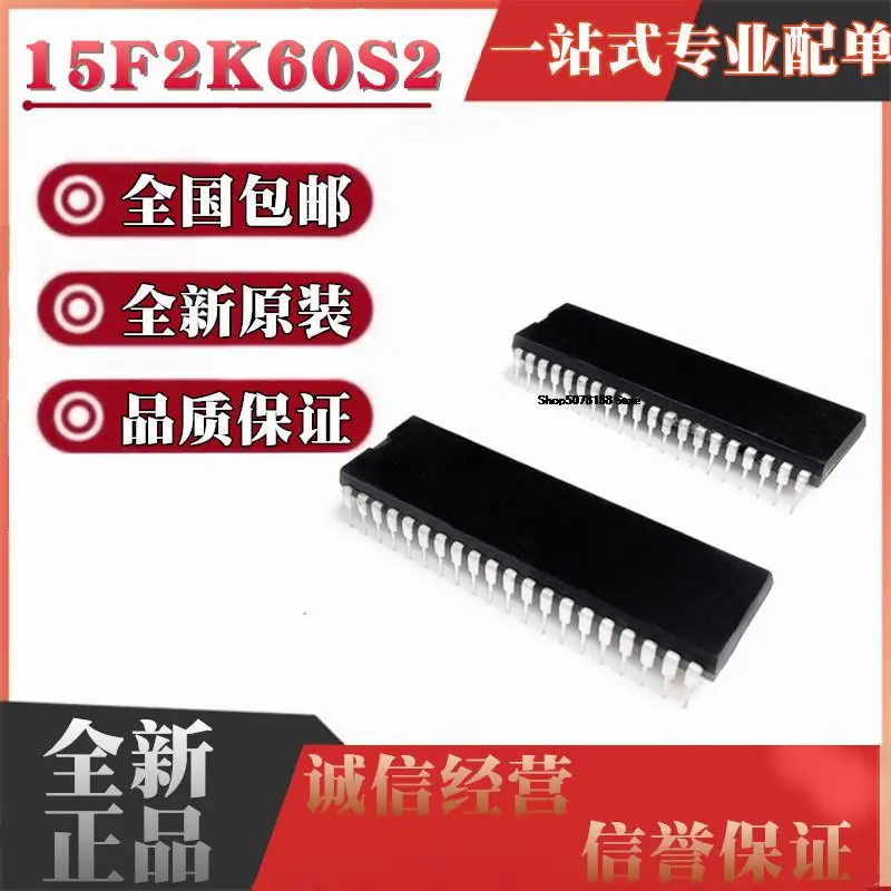 

5 штук STC Φ DIP40