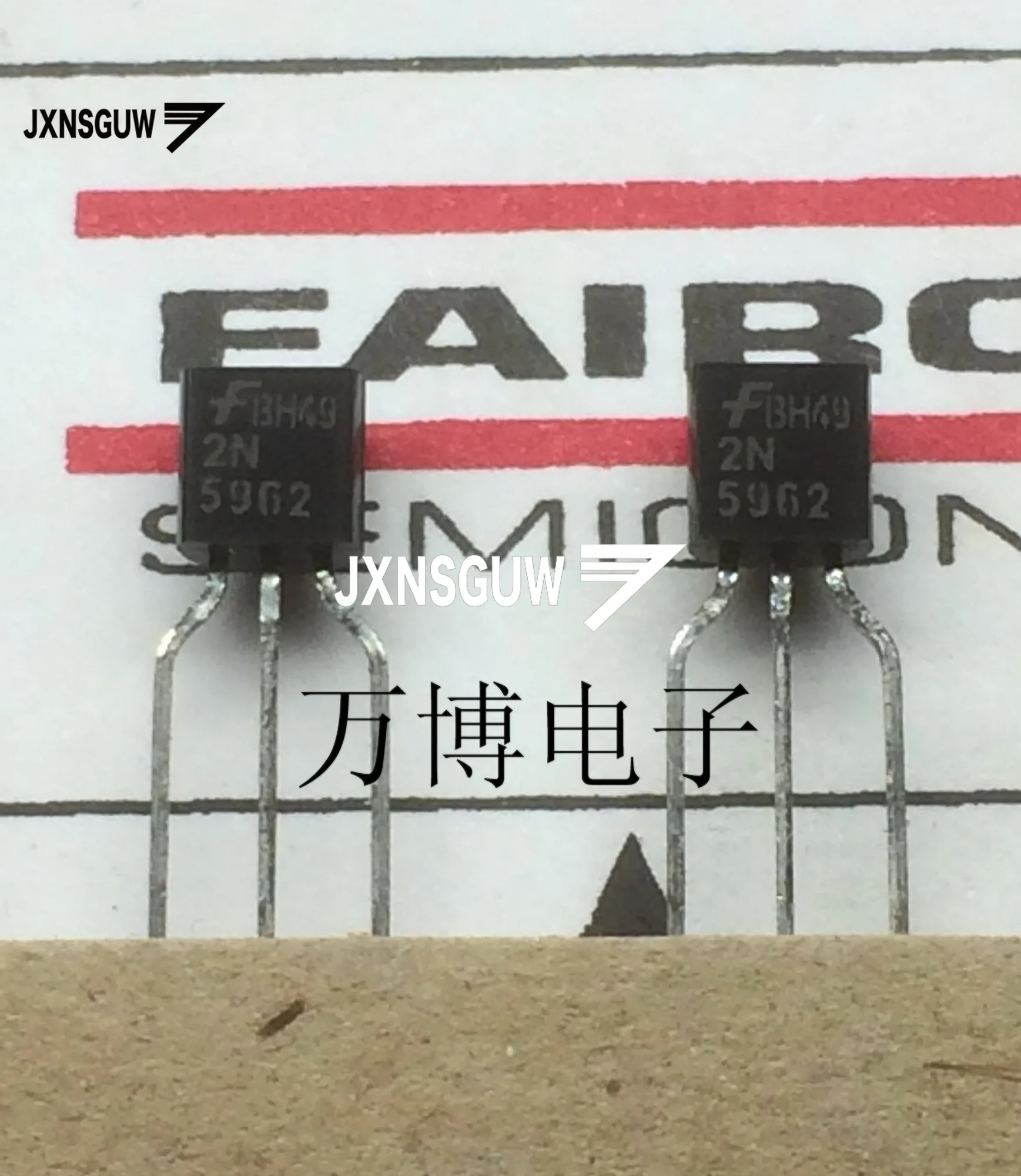 

10PCS 2N5962 TO-92 Transistor 5962 Audio pair tube power 2N5962 transistor Triode Taping Laser word FAIRCHILD