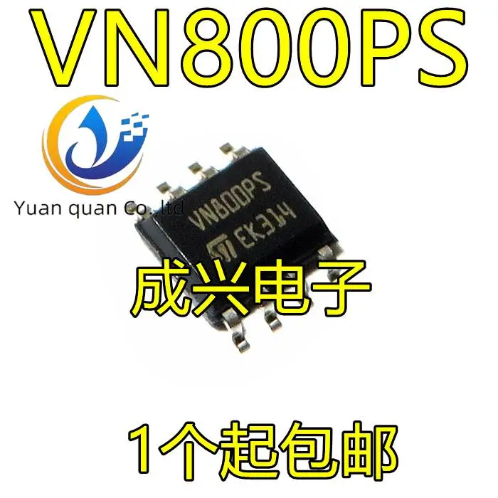 

Оригинальный Новый VN800PS 20 шт. подходит для автомобильной компьютерной платы, драйвера воздушного компрессора, 8-контактного чипа IC