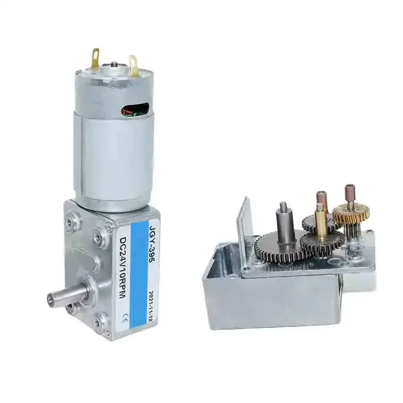 Вертлюжный редуктор Вихревой двигатель постоянного тока самоблокирующийся