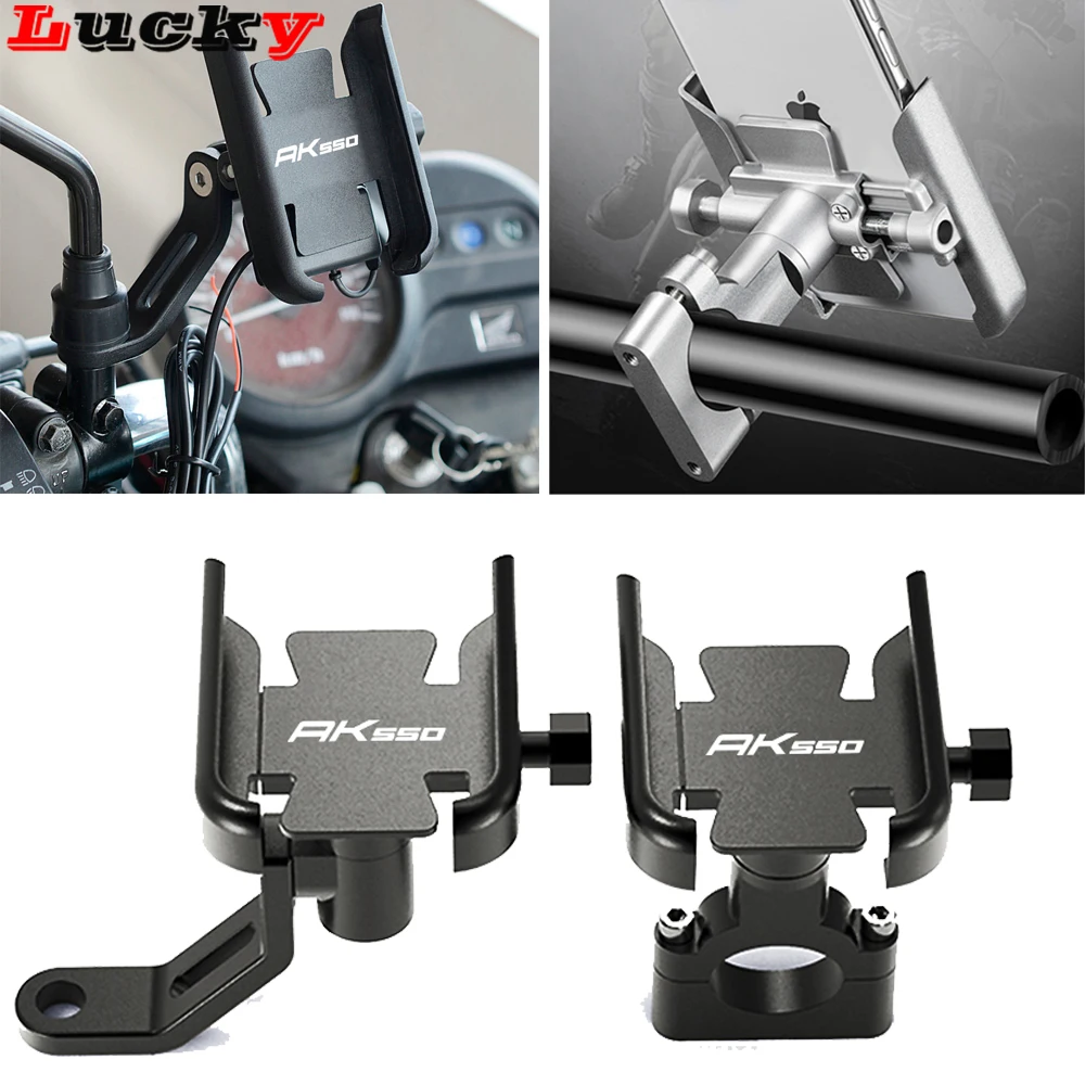 

Для KYMCO AK550 AK 550 высокое качество новейший мотоциклетный держатель для зеркала заднего вида с ЧПУ держатель для GPS Подставка Кронштейн
