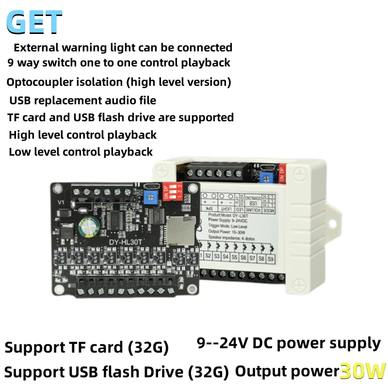 

30W power voice broadcast prompt module high and low level trigger one to one MP3 player TF card U disk HL30T