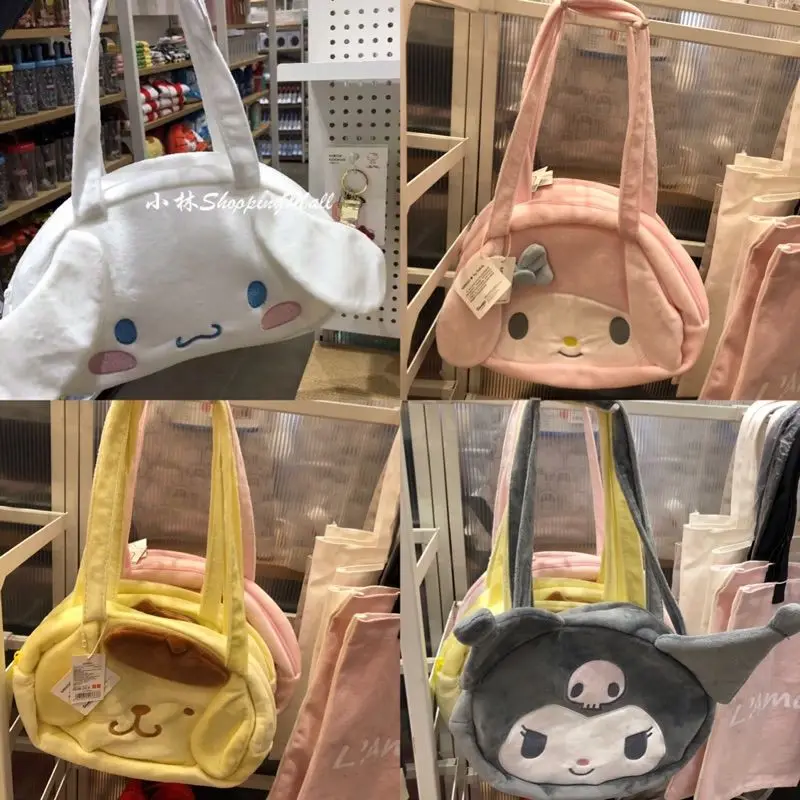 

Милый мультяшный кавайный Sanrioed Cinnamoroll My Melody Kuromi, новинка, ручная плюшевая Наплечная Сумка для девочек, подарок на день рождения