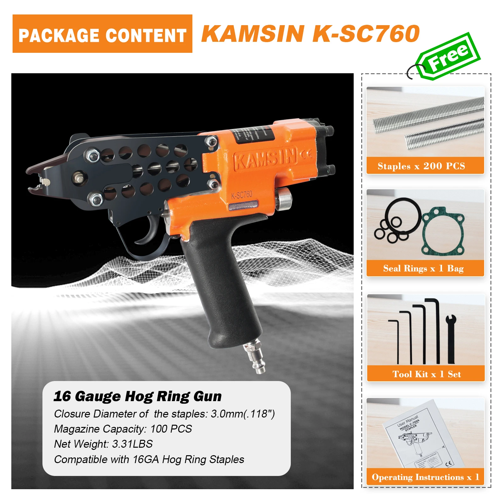 KAMSIN K-SC760 16-калиметрический пневматический степлер для свиных колец подходит