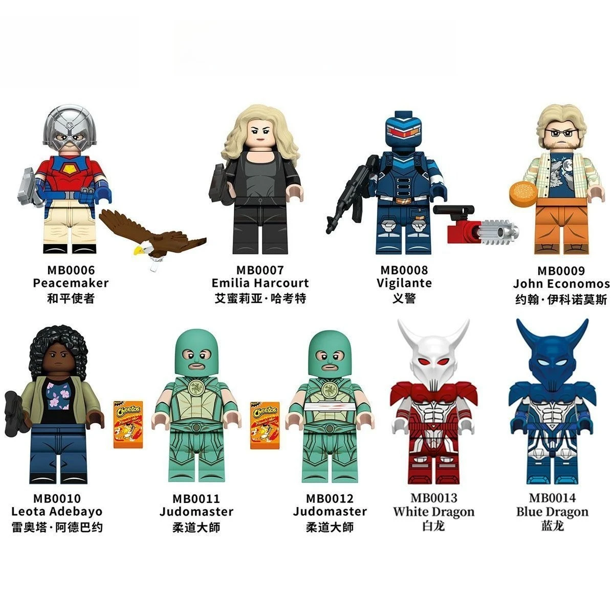 Фото В наличии: Конструктор 4.5CM Peacemaker, фигурки Vigilante Blue Dragon Judomaster, мультяшные мини-фигурки, модели для сборки, игрушки №2