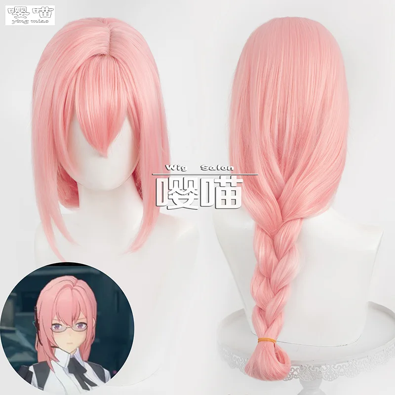 Парик для косплея Tsukishiro Yanagi игра Zenless Zone Zero 65 см розовые термостойкие