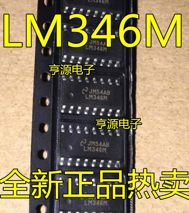 

10 штук LM346M LM346 SOP16 Новый и оригинальный