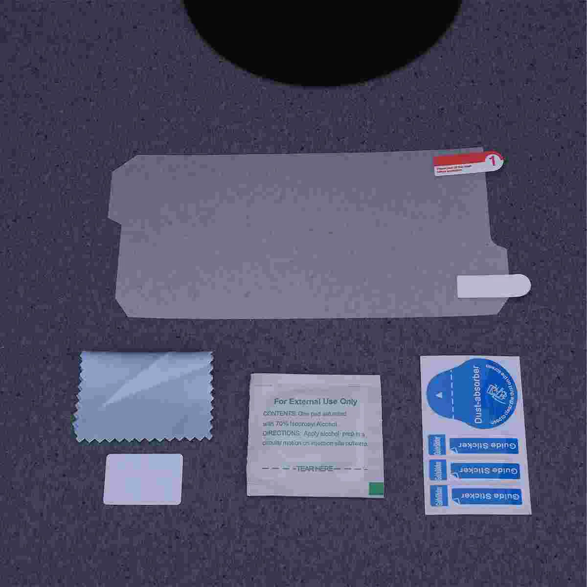 

Пленка для двигателя 2 шт.