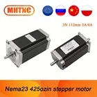 Шаговый двигатель 3A 57HS112-3004  4A 57HS112-4004  4.2A 57HS112-4204 Nema23 425ozin, одновальный или двухвальный 6,35 мм8 мм