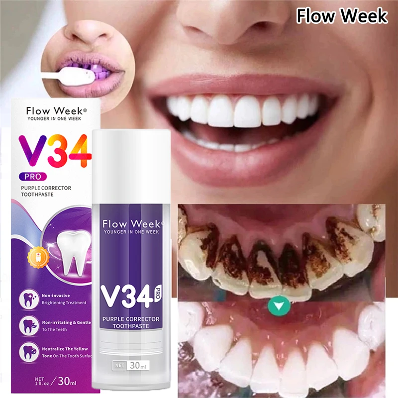 

Отбеливающая зубная паста поточная неделя V34, корректор цвета зубной пасты, уход за полостью рта, восстановление свежего дыхания, травяное средство для удаления пятен и красоты