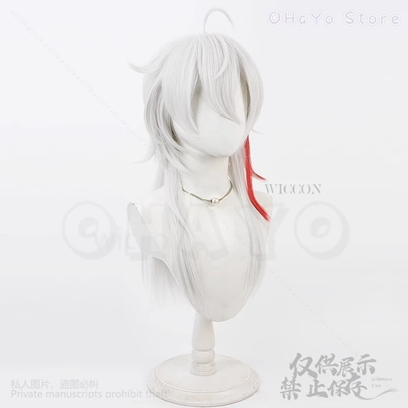 Игра Wuthering Waves Zani Косплей Костюм Серебристо-Белый Выделите Красные Волосы Парики