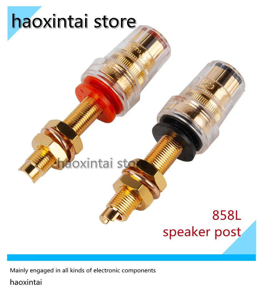 1 шт., переплетная колонка из чистой меди, 85 л