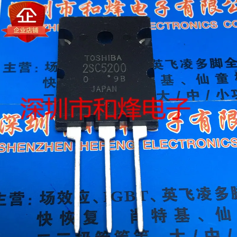 

5 шт.-10 шт. 2SC5200 TO-264 Новый и оригинальный на складе