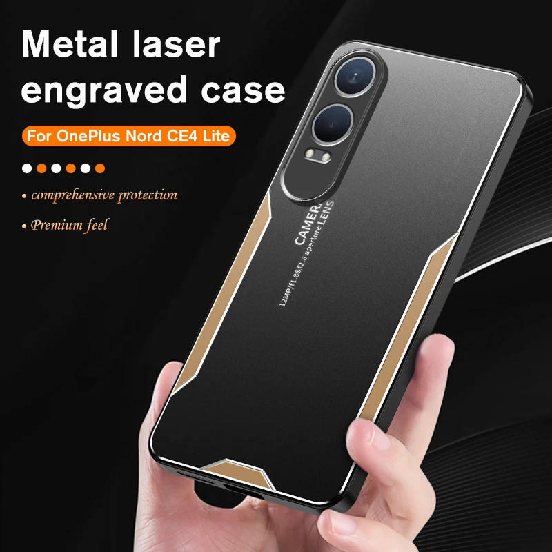 1 + Nord CE4 Lite Роскошная металлическая фотопленка для OnePlus защитная оболочка с полным