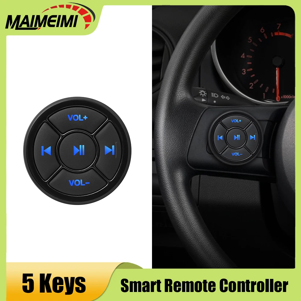 

5-клавишный Беспроводной Пульт Дистанционного Управления, Автомобильный Руль, Android IOS, Совместимый С Мультимедиа, Bluetooth