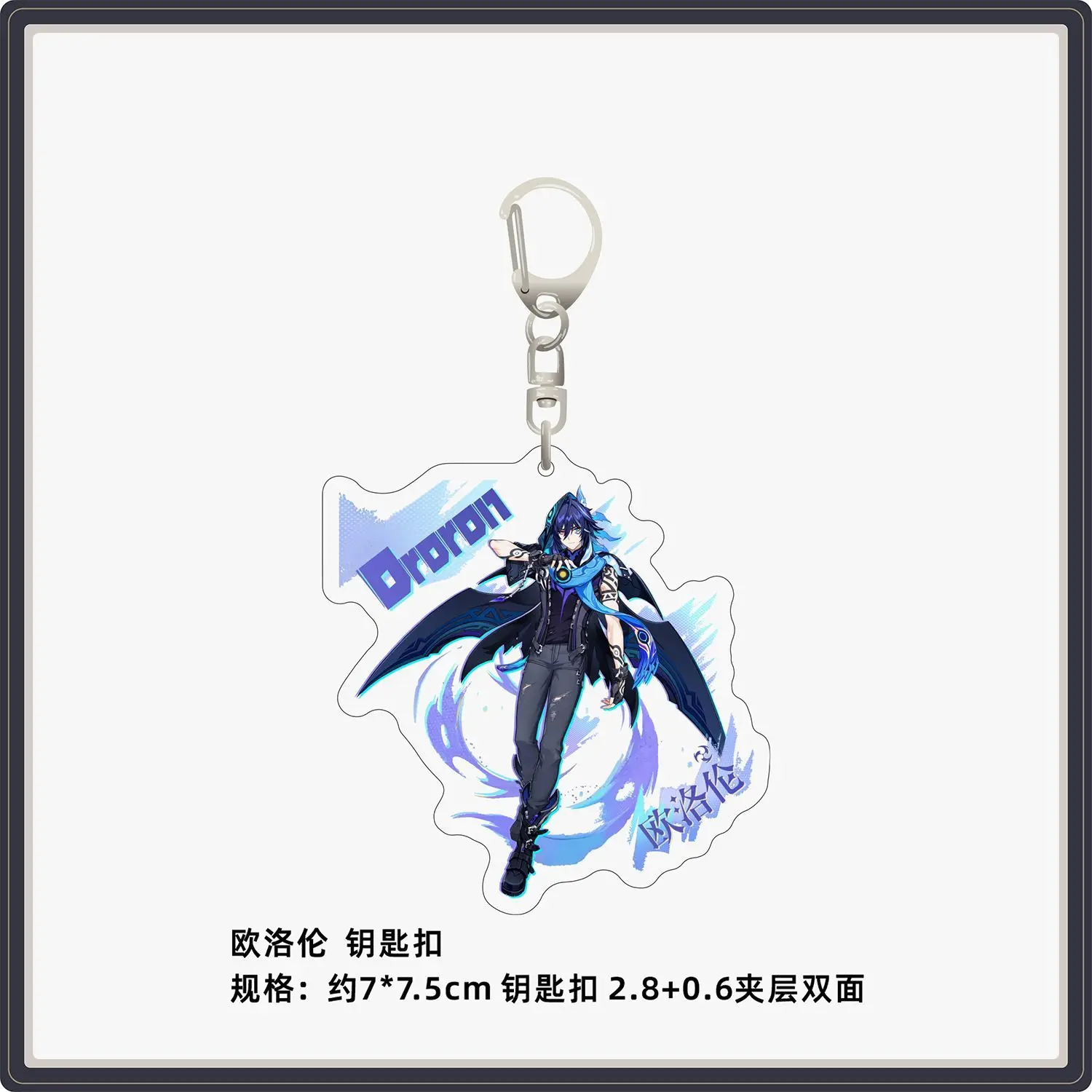 Genshin Impact Ororon акриловая подставка аниме фигурка модель Quicksand Ticket Stubs значок брошь
