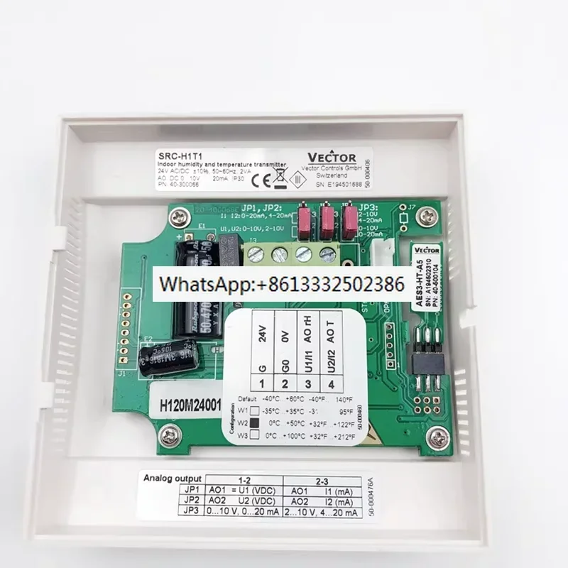 SRC-H1T1- A5- A3- A2 настенный датчик температуры и влажности в помещении