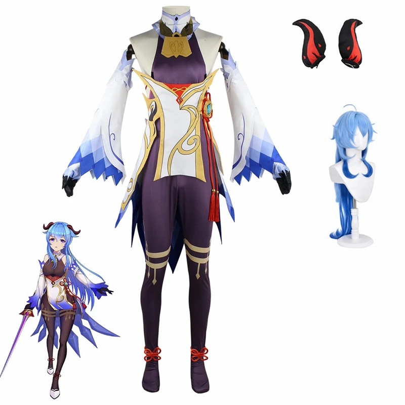 

Genshin Impact Ganyu Cosplay Costume Genshin Impact Costumes Ganyu Uniform Wig Women Dress Full Set Game Halloween Party Cosplay