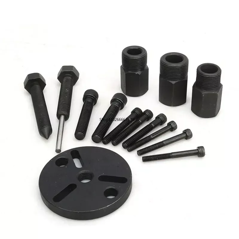 14 шт./лот съемник сцепления компрессора кондиционера черный установочный