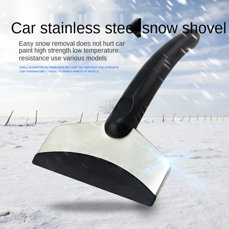 

Car Wash Maintenance Tool Multifuncional Film Glass Water Scraper Car Cleaning Tools car accessories 2022