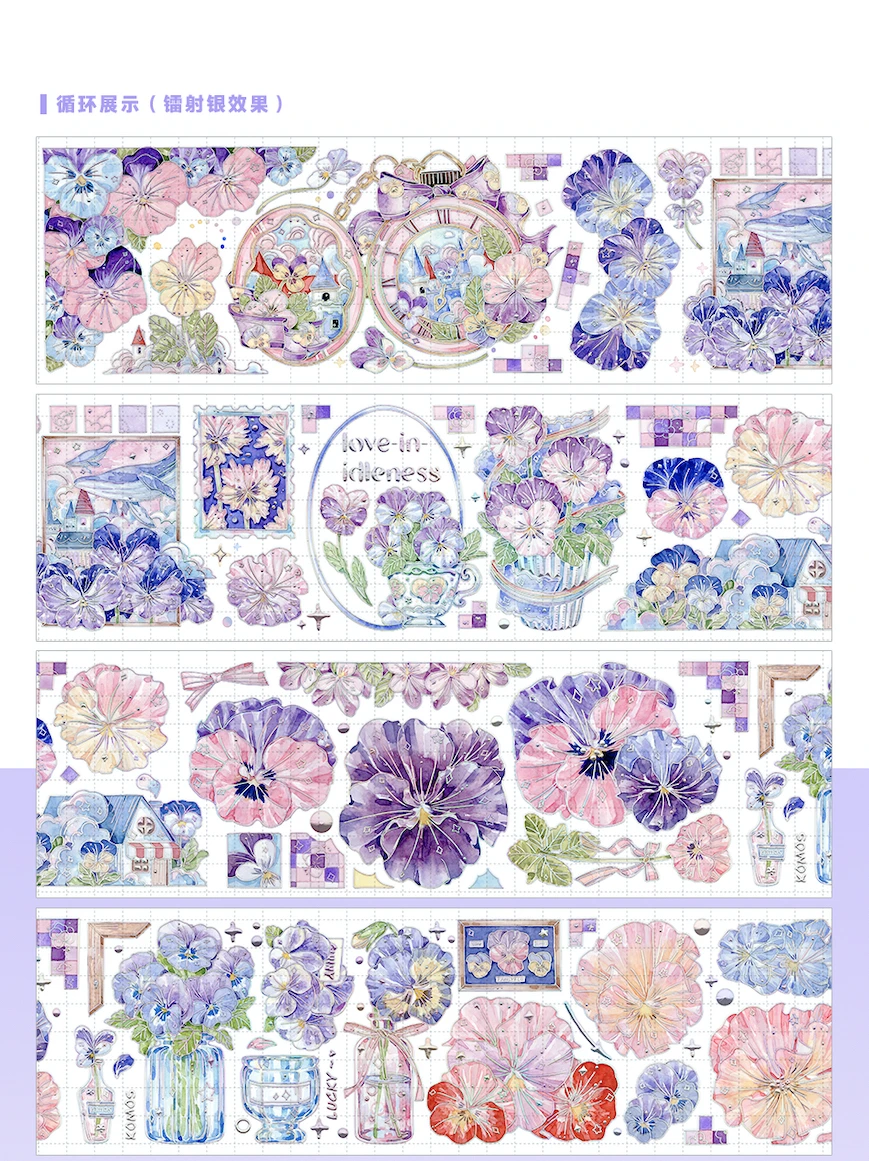 

10 Meter Roll Komos New Violacornota Flower Shiny PET Tape Pink Purple Colorful