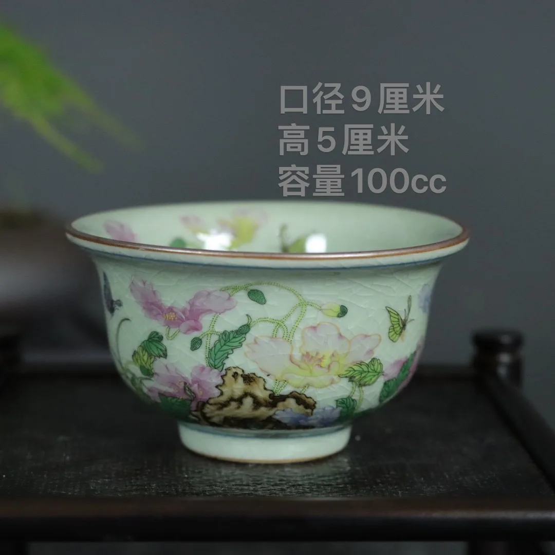 Чайный сервиз чашка Цзиндэчжэнь пастельная бутылка под давлением глазурь старая