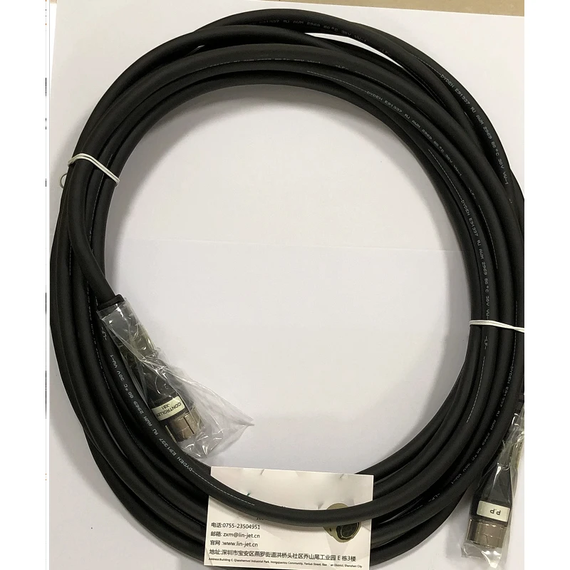 

100%NEW ORIGINAL 1 Year Warranty CBL-YRC062-1