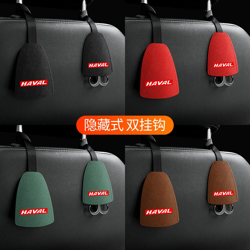 

1Pc Car Logo concealed hook car interior seat back car hook For Haval DCT DARGO XY H6 Coupe H7 H6S H9 DHT Jolion F7 Accessories