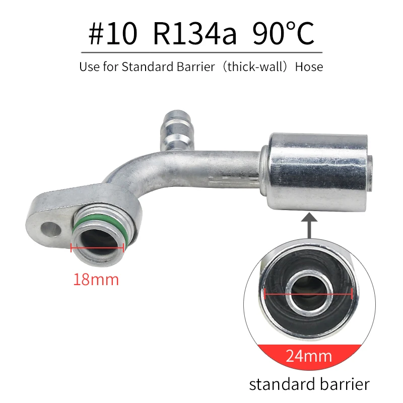 

Автомобильный шланг для кондиционера, подвижная пластина давления R134a, фитинг с втулкой и соплом для стандартного барьера (Толстая стена) шланг