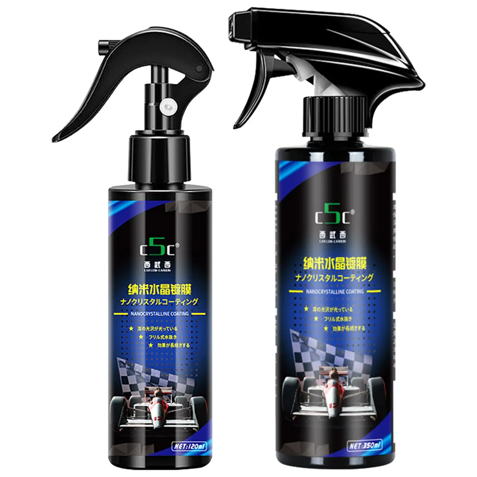 

Жидкое восковое покрытие для автомобиля, быстрое водонепроницаемое гидрофобное восковое покрытие для защиты от царапин, стойкая защита