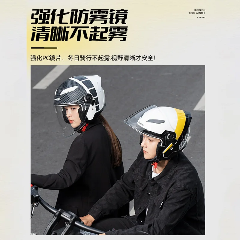 Мотоциклетный мужской и женский зимний шлем большого размера с двойным зеркалом